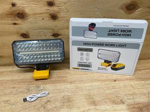 lot 149 image: Yellow High Power Work Light 4200LM W8108
