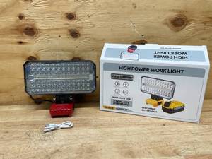 lot 150 image: Red High Power Work Light 4200LM W8108