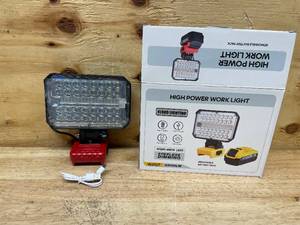 lot 151 image: Red High Power Work Light 3800LM W8107