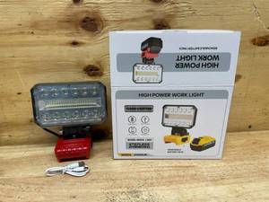 lot 153 image: Red High Power Work Light 2900LM W8106