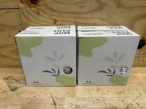 lot 167 image: 4 Pack Power Mop Pads Compatible with Swiffer PowerMop and 13-15 Spray Mop - Power Mop Refills Wet Dry Pads - Reusable Microfiber Washable Mopping Cloths Refills for Wood Floor Cleaning (lot of 4)