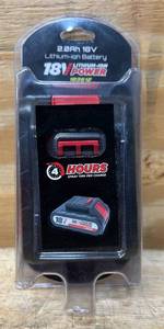 lot 182 image: 18V Lithium-Ion Power 2.0ah 18V