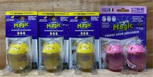 lot 192 image: Mister Magic FridgeRefridgerator lot of 4