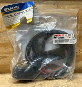 lot 198 image: Reliance Controls Parallel Power RV Cable