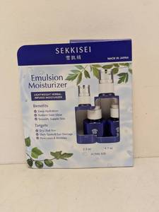 lot 39 image: SEKKISEI EMULSION MOISTURIZER