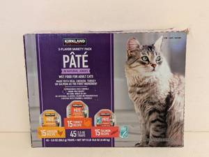 lot 98 image: KIRKLAND SIGNATURE 3-FLAVOR VARIETY PACK PATE