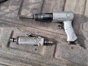 lot 5 image: Air Grinder & Air Chisel Set