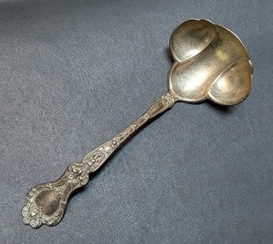 lot 58B image: K - Vintage Sterling Silver Ornate Ladle 7.5 Inch 67 Grams