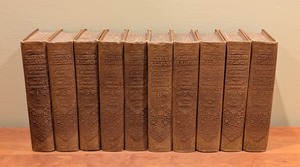 lot 151 image: LL - 1921 Colliers New Encyclopedia 10-Volume Set with Embossed Covers