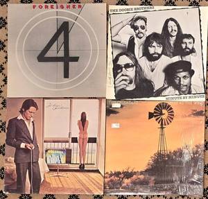 lot 252K image: SR - Set of 4 Classic Rock and Jazz Vinyl Records