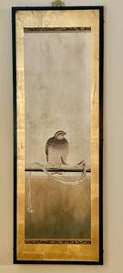 lot 43C image: SR - Framed Japanese-Style Falcon Wall Art with Gold Leaf Border, 15 x 72 in