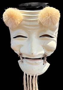 lot 197H image: MBR - Collection of Vintage Carved Masks and Cat Statue