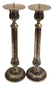 lot 220H image: LL - Pair of 14.5 Inch Ornate Brass Candle Holders