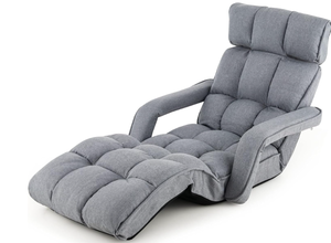 lot 58 image: KOMFOTT Foldable Floor Lazy Sofa, Indoor Chaise Lounge Sofa with 6 Adjustable Positions, Folding Chair Bed with Adjustable Armrests, Backrest & Footrest, Ideal for Living Room, Bedroom (Grey) 77D x 28.5W x 7.5H
