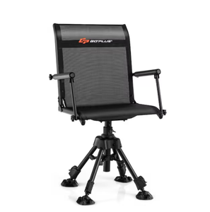 lot 267 image: Costway Swivel Hunting Chair with Four 360°Adjustable Legs Folding Silent Swivel Blind Chair