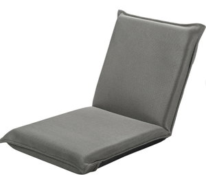 lot 396 image: Costway Adjustable 6-Position Floor Chair Padded Folding Lazy Sofa Chair Grey W 39  D 3  H 18