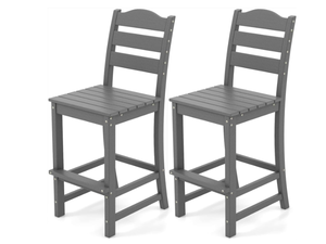 lot 99 image: HAPPYGRILL Outdoor Bar Stool 30 Inches Patio Bar Chair with Backrest and Footrest, Weather Resistance HDPE Counter Height Barstools for Garden, Backyard (Grey,2)