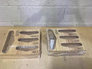 lot 228 image: LOT OF 2 Plastic Bag Organizers