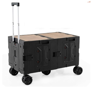 lot 19 image: Goplus Large Foldable Utility Cart w 2-Tier Storage Crates, 5 Rotate Wheels, Metal Telescoping Handle, Portable Rolling Trolley Collapsible Cart for Grocery Shopping Camping & Travel (Black) 20D x 34W x 22H