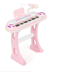 lot 416 image: Costway Keyboard 37 Key Shelf Piano