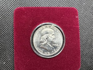 lot 88 image: 1958-D Brilliant Uncirculated Silver Franklin Half Dollar