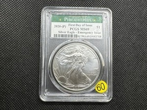 lot 60 image: 2020 1 Oz. Silver American Eagle PCGS MS69 - Emergency Issue