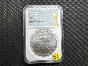 lot 62 image: 2021 Eagle Heraldic Eagle Type 1 1 Oz. Silver American Eagle NGC MS69 - Early Releases