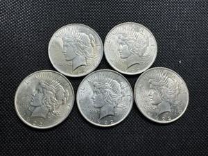 lot 48 image: Five Beautiful Uncirculated 1922 Peace Silver Dollars - Spectacular Coins