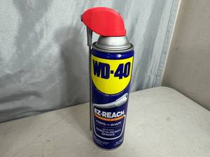 lot 137 image: New WD-40 with EZ-Reach Flexible Straw