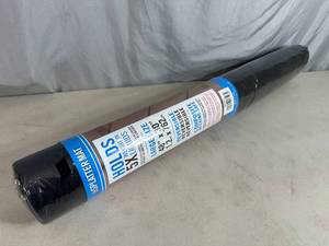 lot 251 image: New Large Grill Splatter Mat