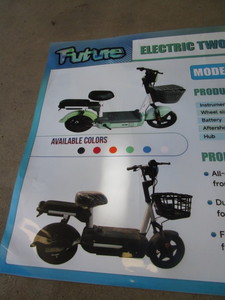 lot 78 image: Future Electric Scooter