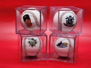 lot 65 image: (4) Assorted MLB Commemorative Baseballs