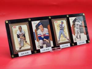 lot 89 image: Assorted Baseball Cards Featuring 4 HOF Members of the 500 Plus Home Run Club
