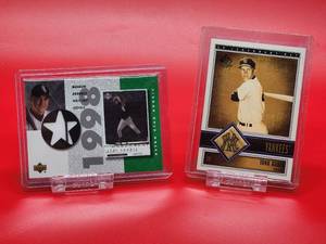 lot 124 image: (2) Used Pieces of the Game Baseball Cards