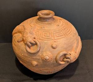 lot 80 image: LL - Decorative Terracotta Pot with Dragon Motif and Raised Pattern
