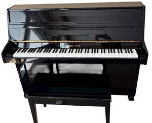 lot 2H image: K - Young Chang Upright Piano with Matching Bench