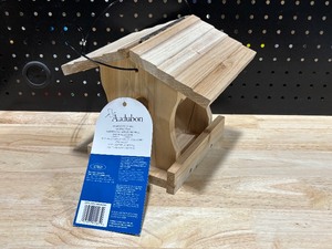 lot 8 image: Audubon Bird Feeder