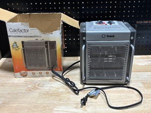 lot 15 image: Space Heater