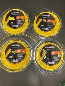 lot 52 image: Lot of 4 Shakespeare Heavy Duty Trimmer Line .095 Inch 200 Ft