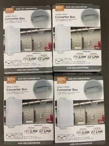 lot 134 image: Lot of 4 ProLink Direct Wire Converter Boxes for Linkable Plug-In Fixtures