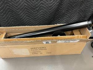 lot 219 image: Set of 4 Black Adjustable Table Legs