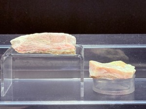 lot 184 image: Peruvian Pink Opal Rough Lot of 2 two small slabs with beautifiul opal center 90 gms  3.1 oz.