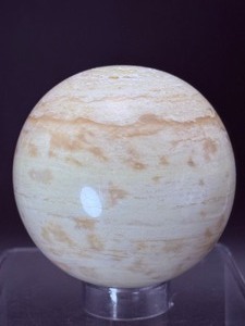 lot 217 image: Unusual Scolesite Sphere 76mm, 657 gm  1 lb 7.2 oz.