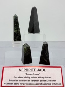 lot 196 image: Nephrite Jade Lot of 4 Towers Total Weight 409 gm  14.4 oz.