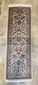 lot 61C image: FR - Persian Style Floral Runner Rug