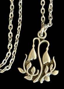 lot 104C image: K - R. Tennesmed Sweden Vintage Silver Floral Pendant Necklace, 18 Inch