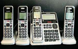 lot 120C image: FR - Panasonic KX-TGF970 Cordless Phone System with 4 Handsets and Base