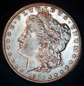 lot 15 image: AUAU 1880 S Morgan Silver Dollar