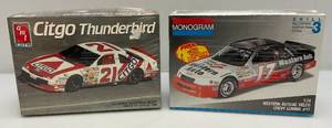lot 237 image: Vintage Monogram 125 Scale NASCAR Model Kits (Factory Sealed)