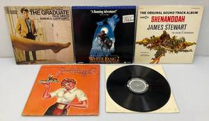 lot 106 image: Vintage Albums Including American Graffiti (Missing One Album), The Graduate, Shenandoah And White Fang 2